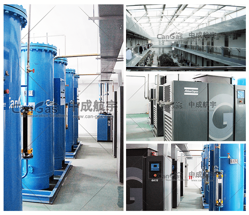 解決方案-宿舍富氧系統(tǒng)-香港加多寶集團昆侖山礦泉水工廠-海拔4300米配圖1.png