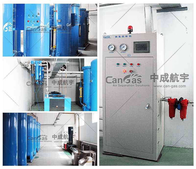 解決方案-宿舍富氧系統(tǒng)-香港加多寶集團昆侖山礦泉水工廠-海拔4300米配圖2.png