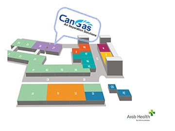 倒計時3天！共聚ARAB HEALTH，遇見全球醫(yī)用氣體科技！